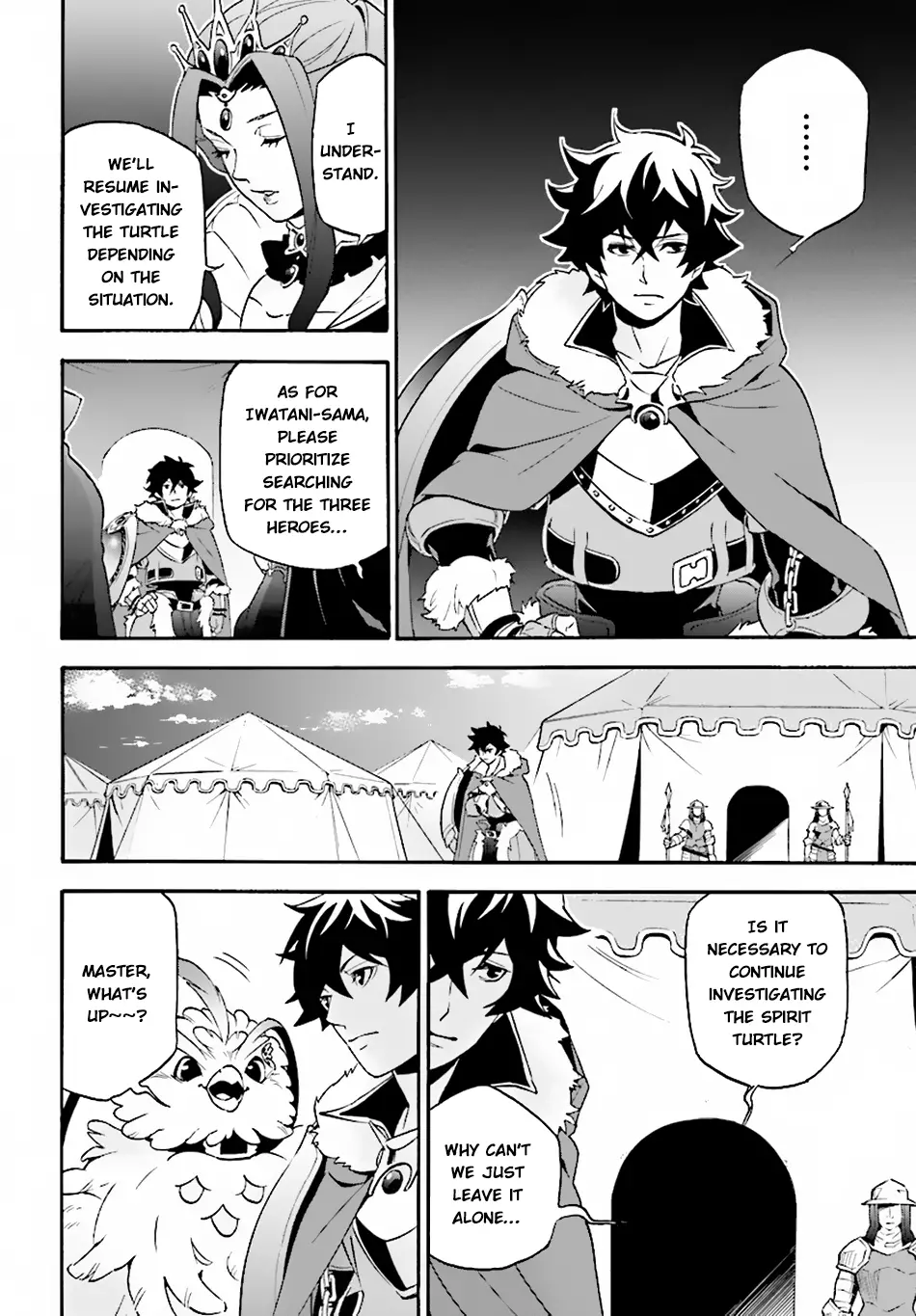The Rising Of The Shield Hero - 53 page 15