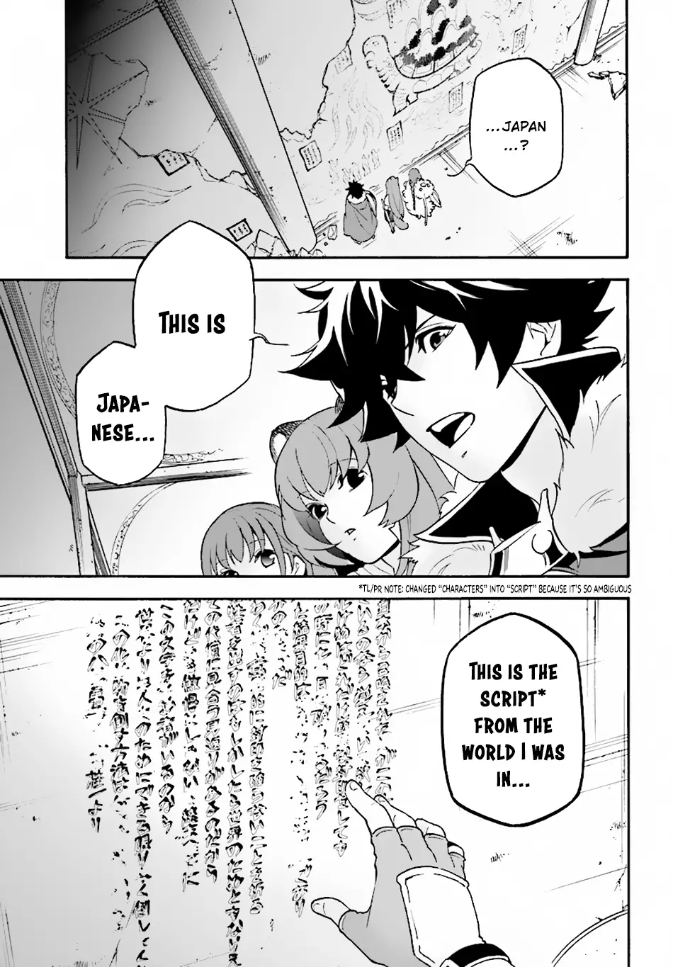 The Rising Of The Shield Hero - 53 page 2
