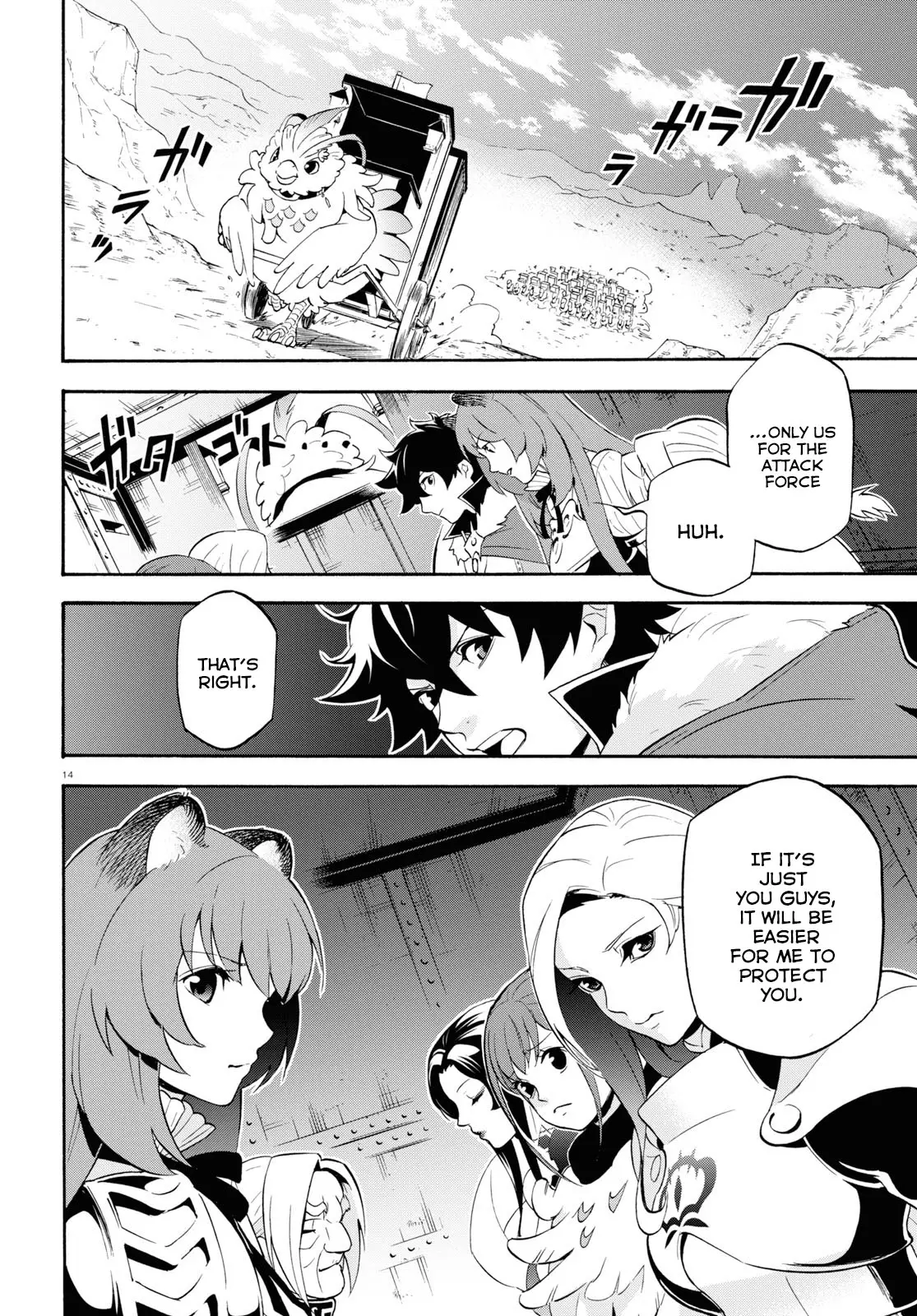 The Rising Of The Shield Hero - 55 page 15