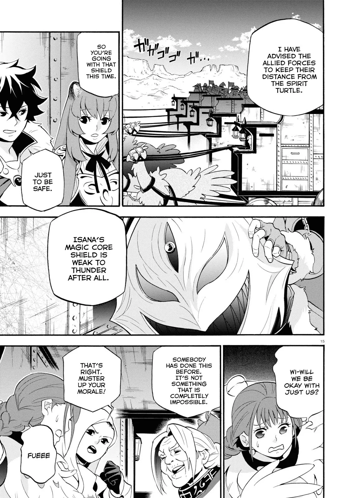 The Rising Of The Shield Hero - 55 page 16
