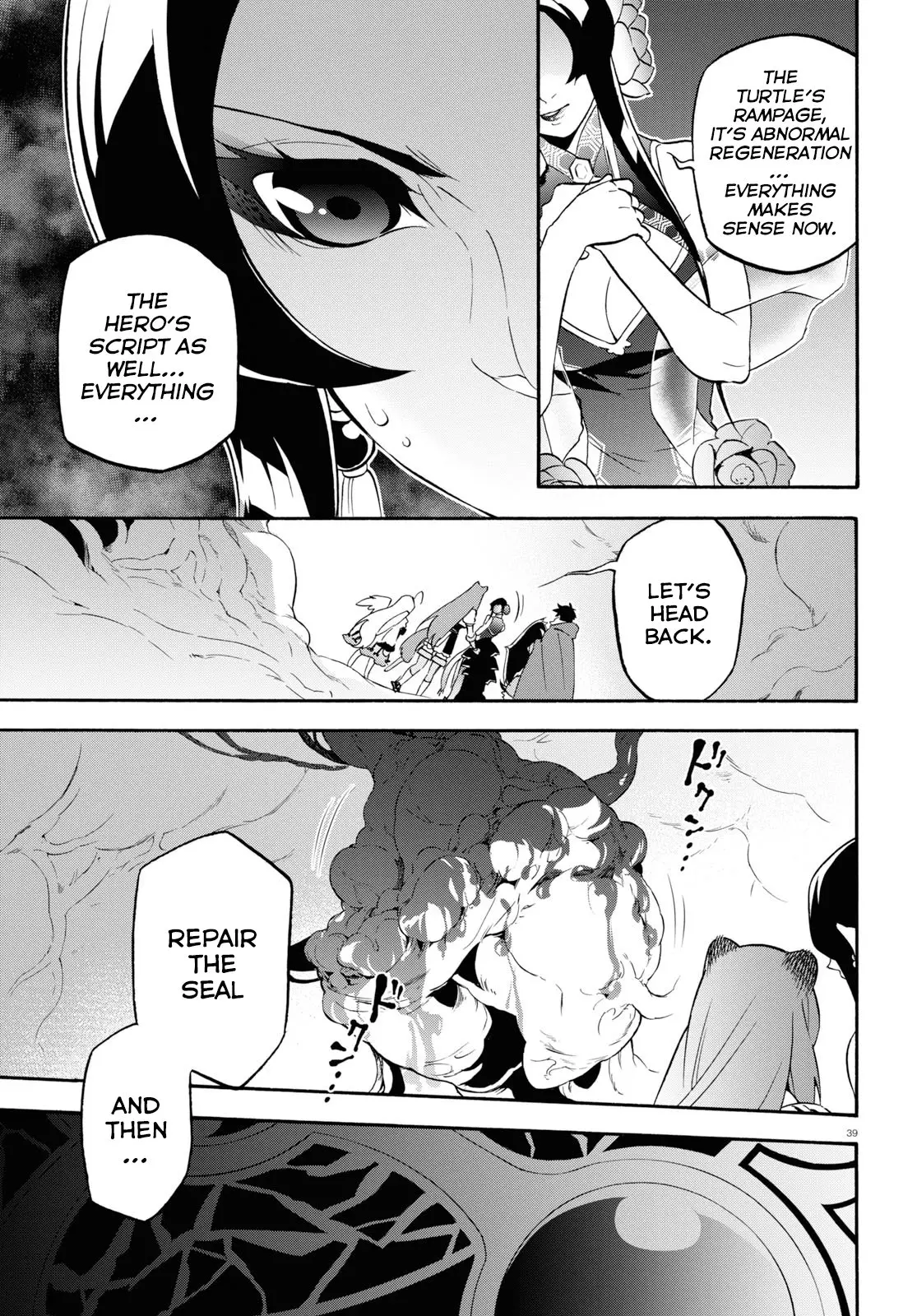 The Rising Of The Shield Hero - 58 page 40