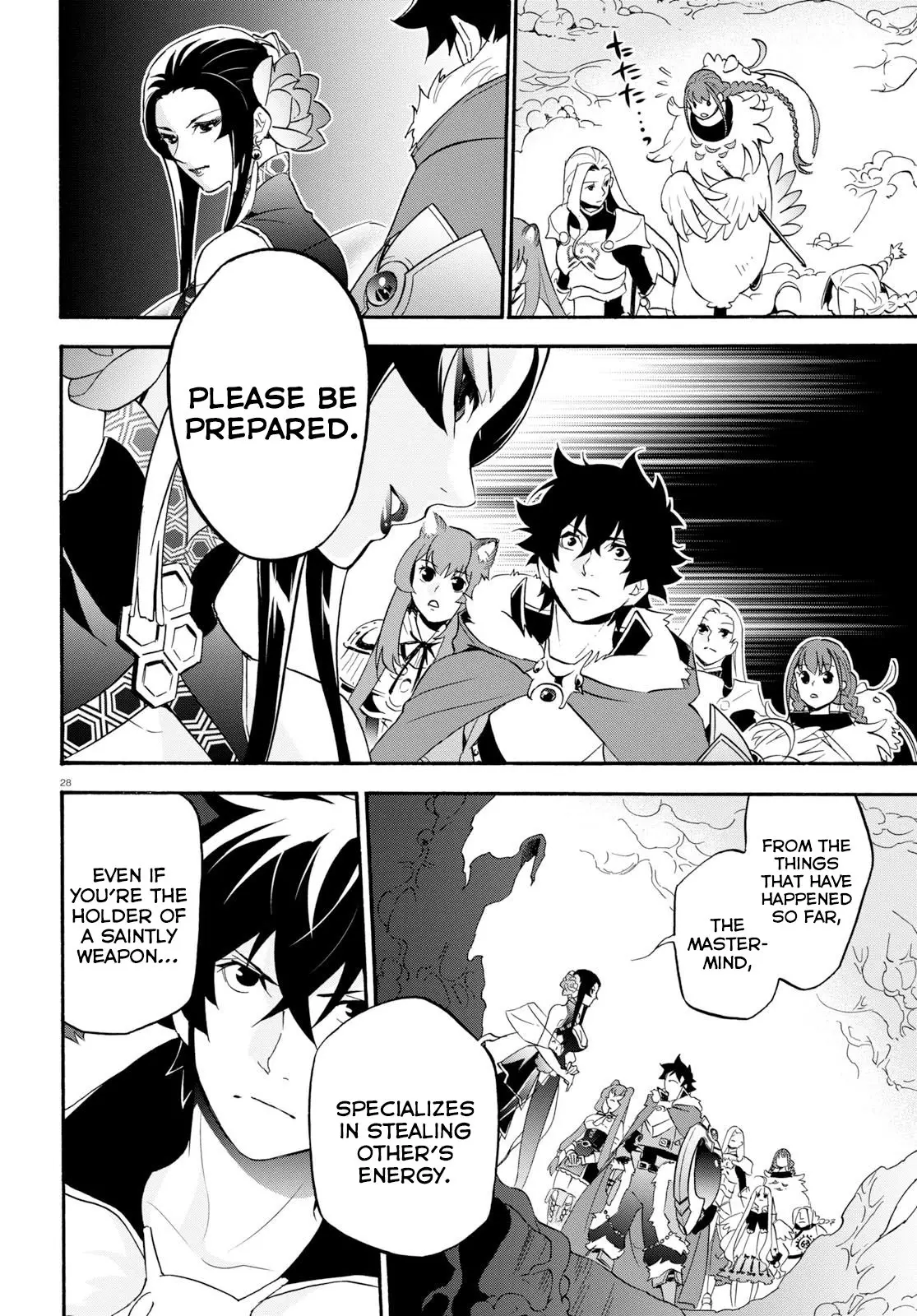 The Rising Of The Shield Hero - 59 page 33