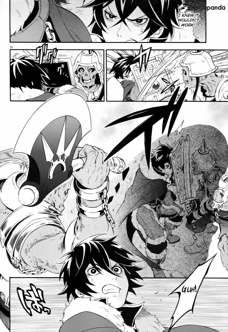 The Rising Of The Shield Hero - 6 page 23