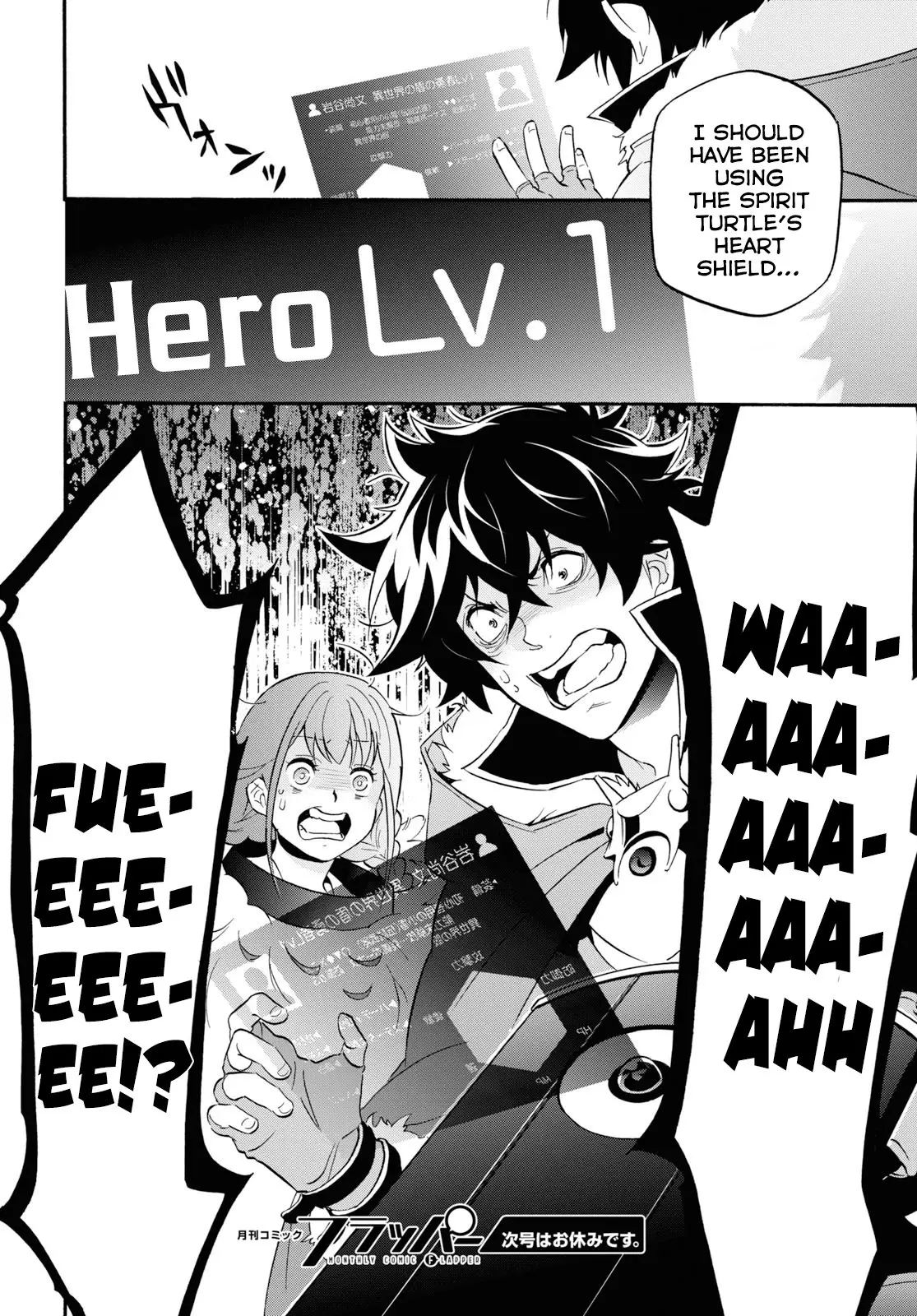 The Rising Of The Shield Hero - 62 page 34