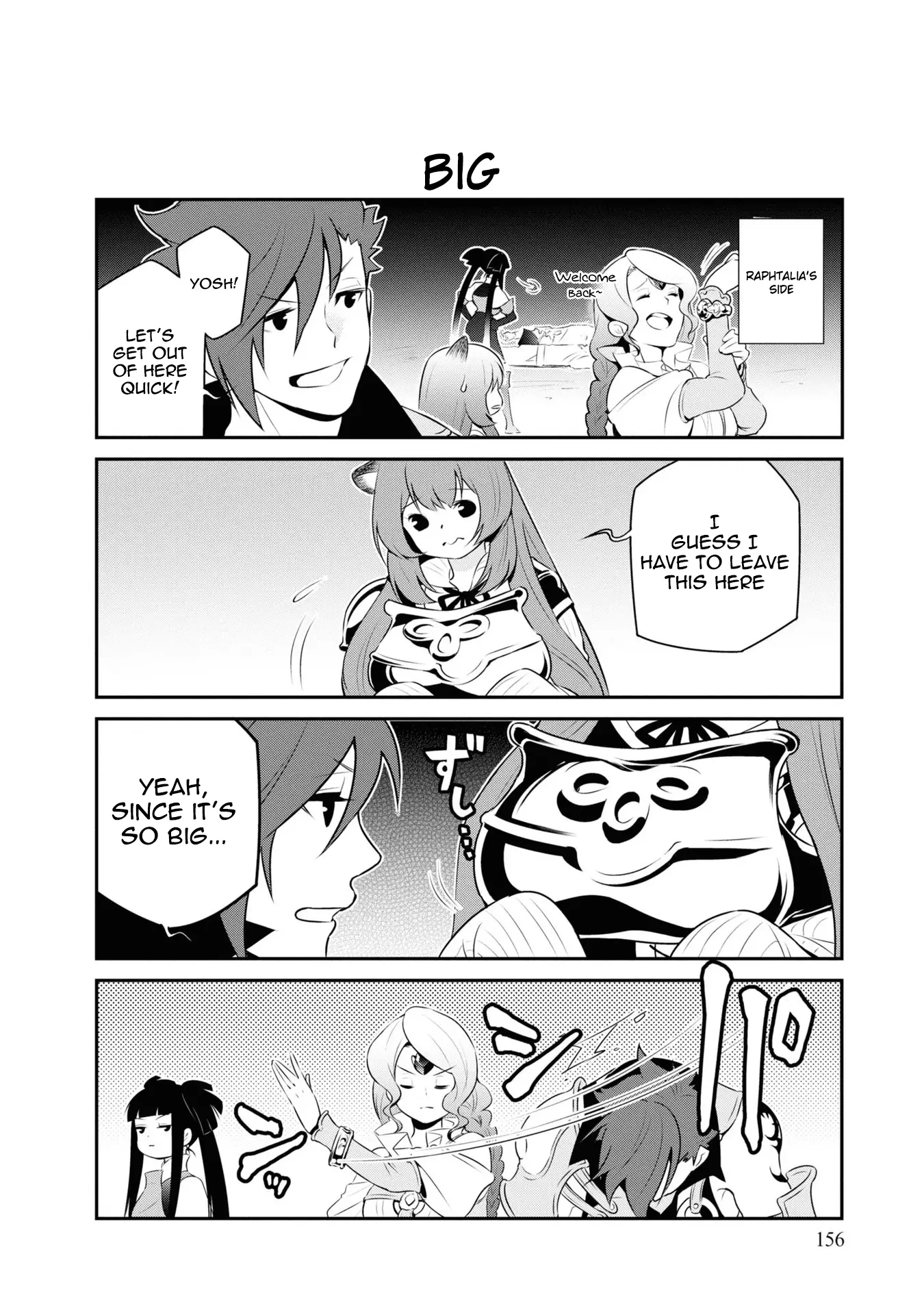 The Rising Of The Shield Hero - 66.5 page 4