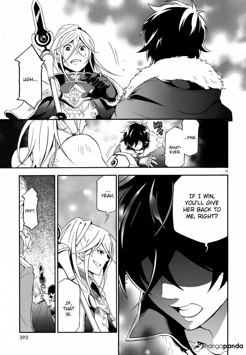 The Rising Of The Shield Hero - 7 page 17