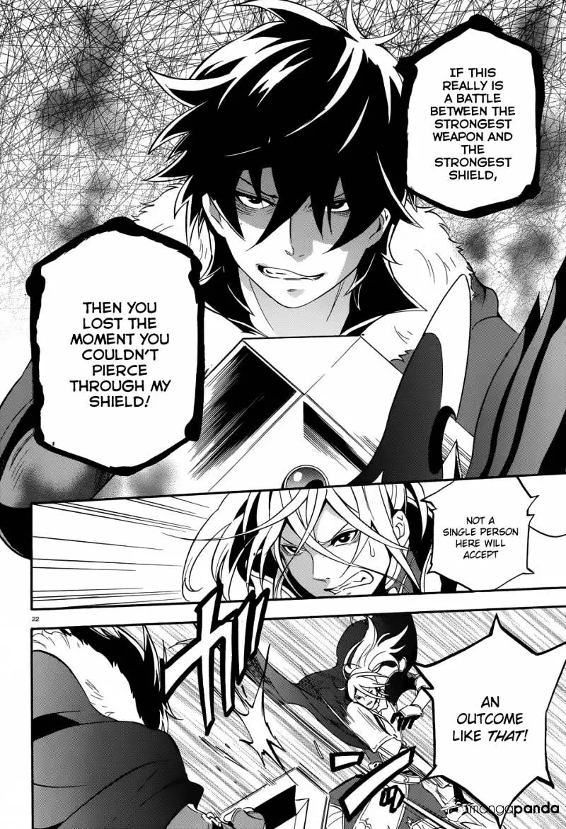The Rising Of The Shield Hero - 7 page 24
