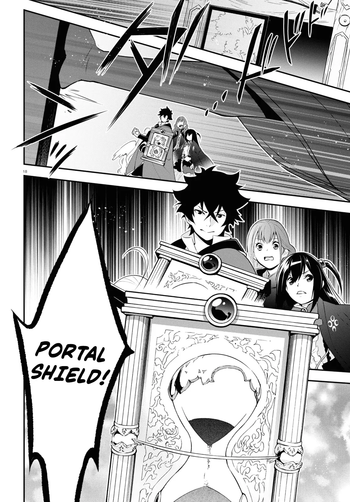 The Rising Of The Shield Hero - 72 page 19