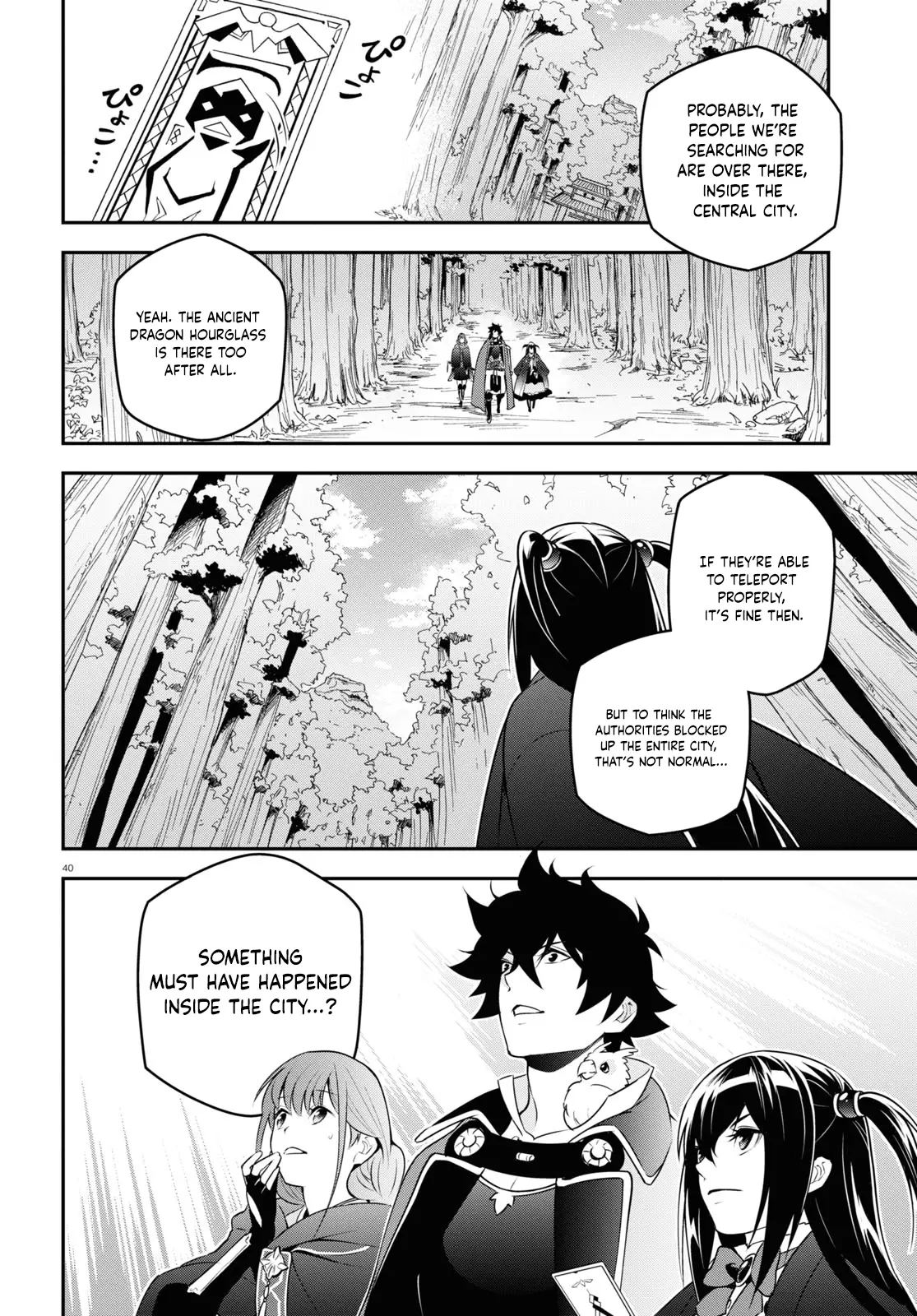The Rising Of The Shield Hero - 72 page 41