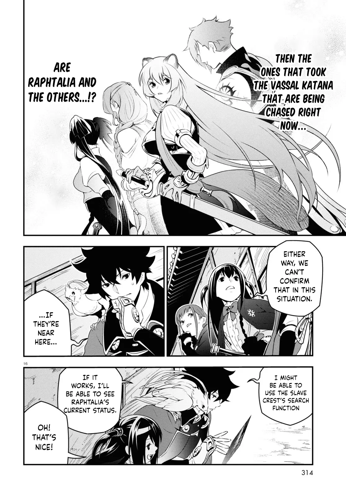 The Rising Of The Shield Hero - 73 page 16