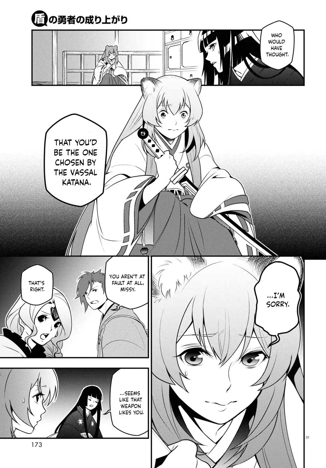 The Rising Of The Shield Hero - 74 page 33