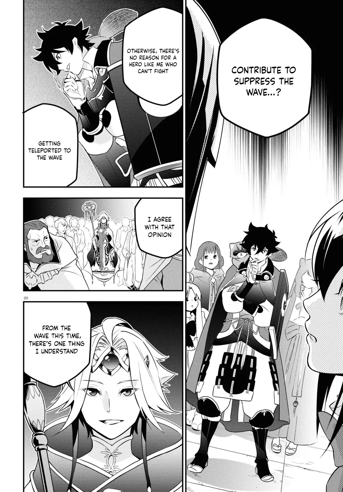 The Rising Of The Shield Hero - 76 page 20