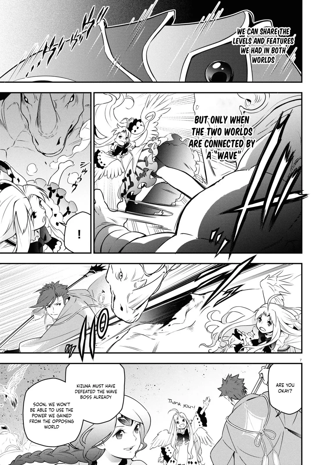 The Rising Of The Shield Hero - 76 page 7