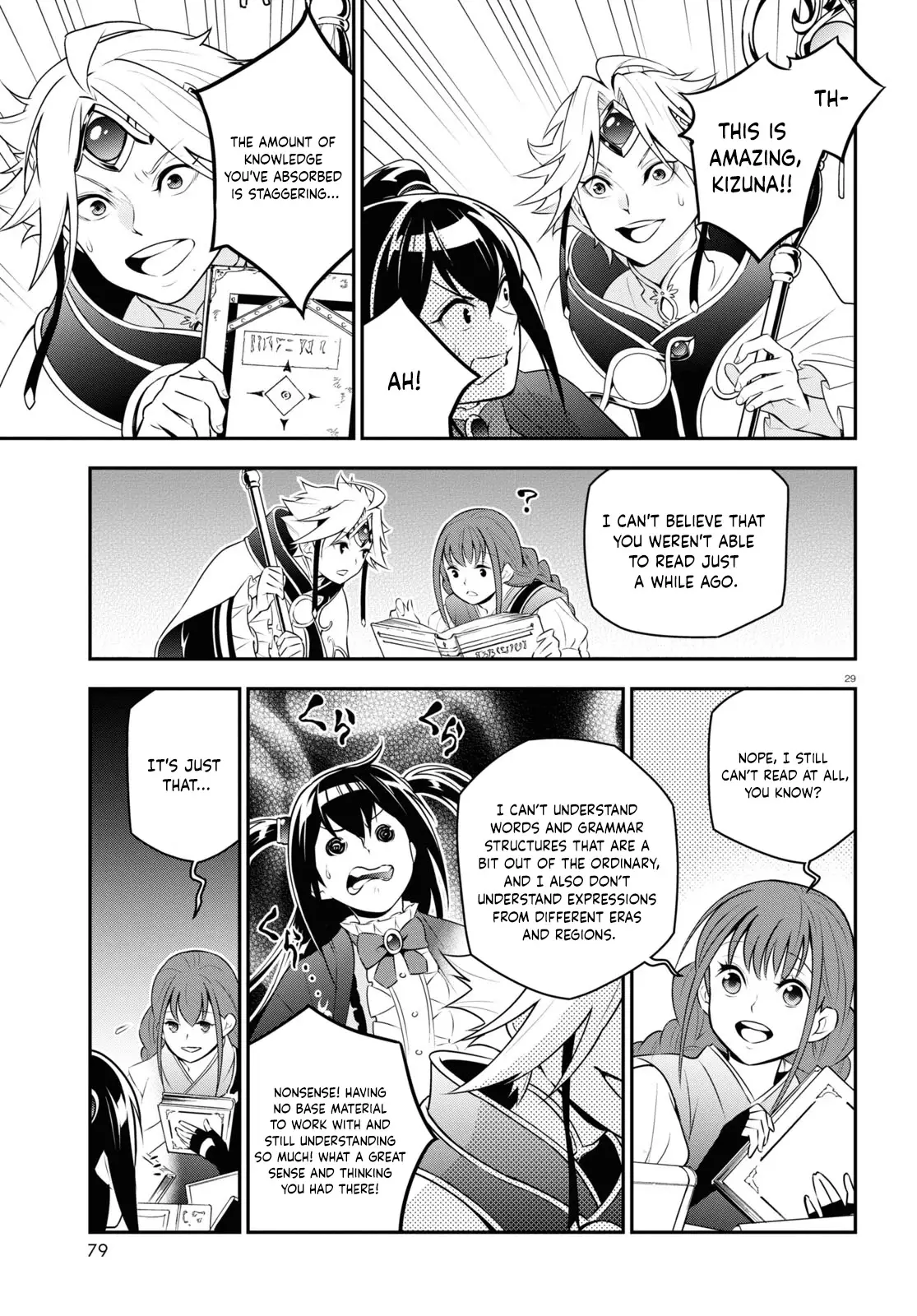 The Rising Of The Shield Hero - 77 page 29