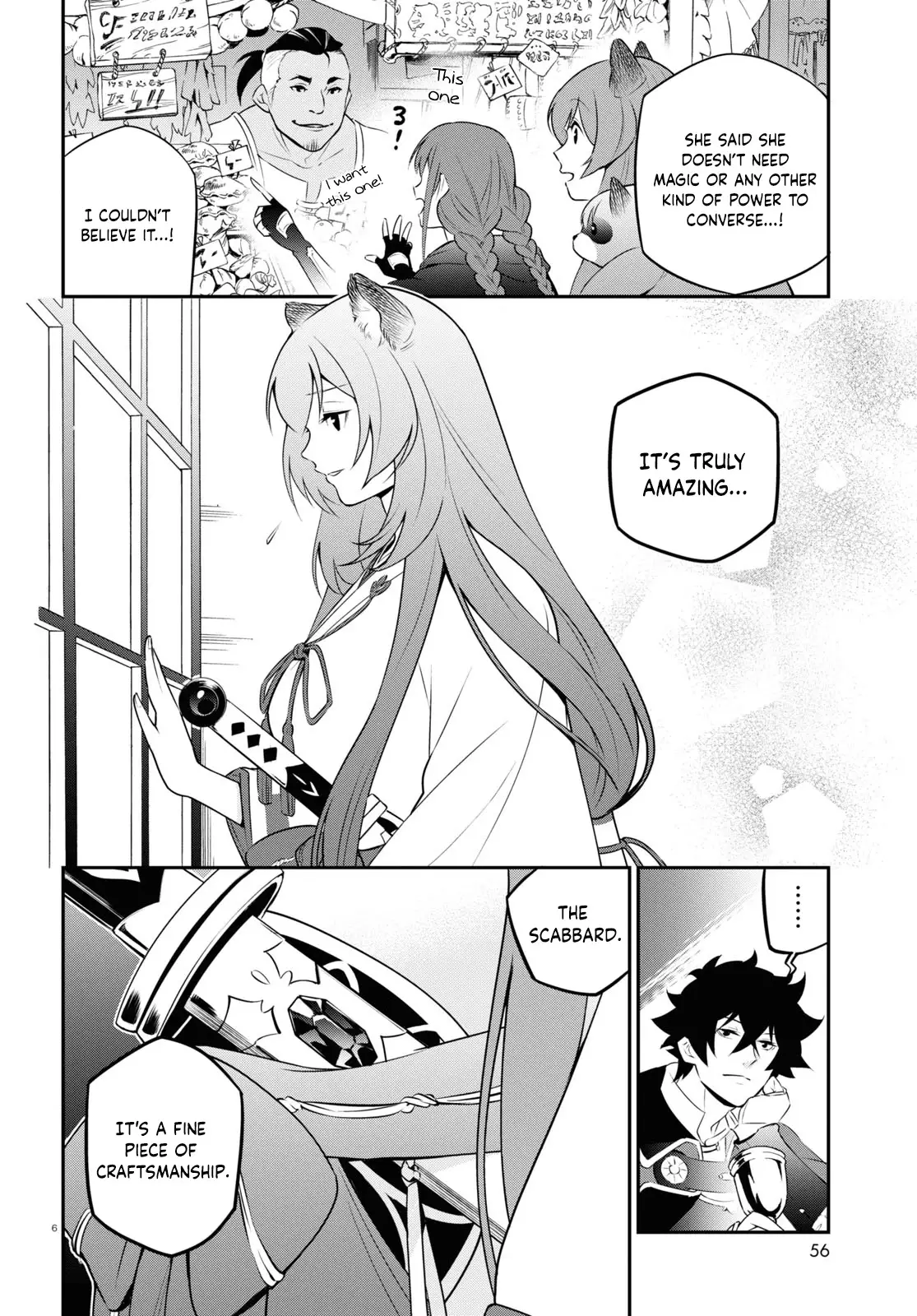 The Rising Of The Shield Hero - 77 page 6