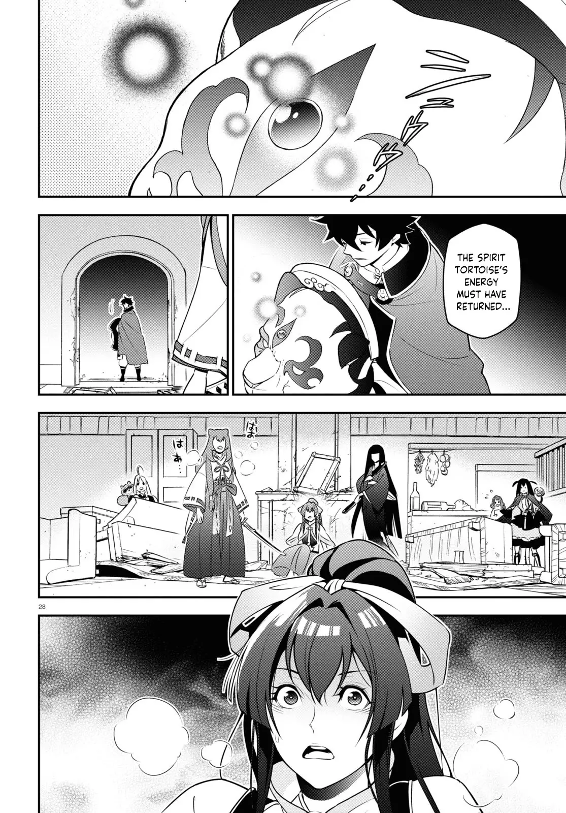 The Rising Of The Shield Hero - 78 page 28