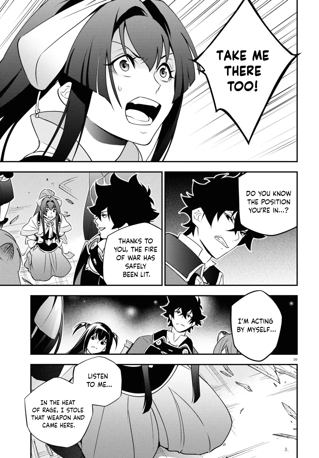The Rising Of The Shield Hero - 78 page 39