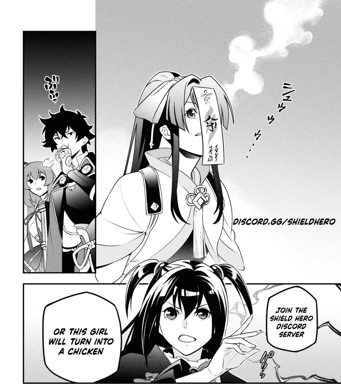 The Rising Of The Shield Hero - 79 page 29
