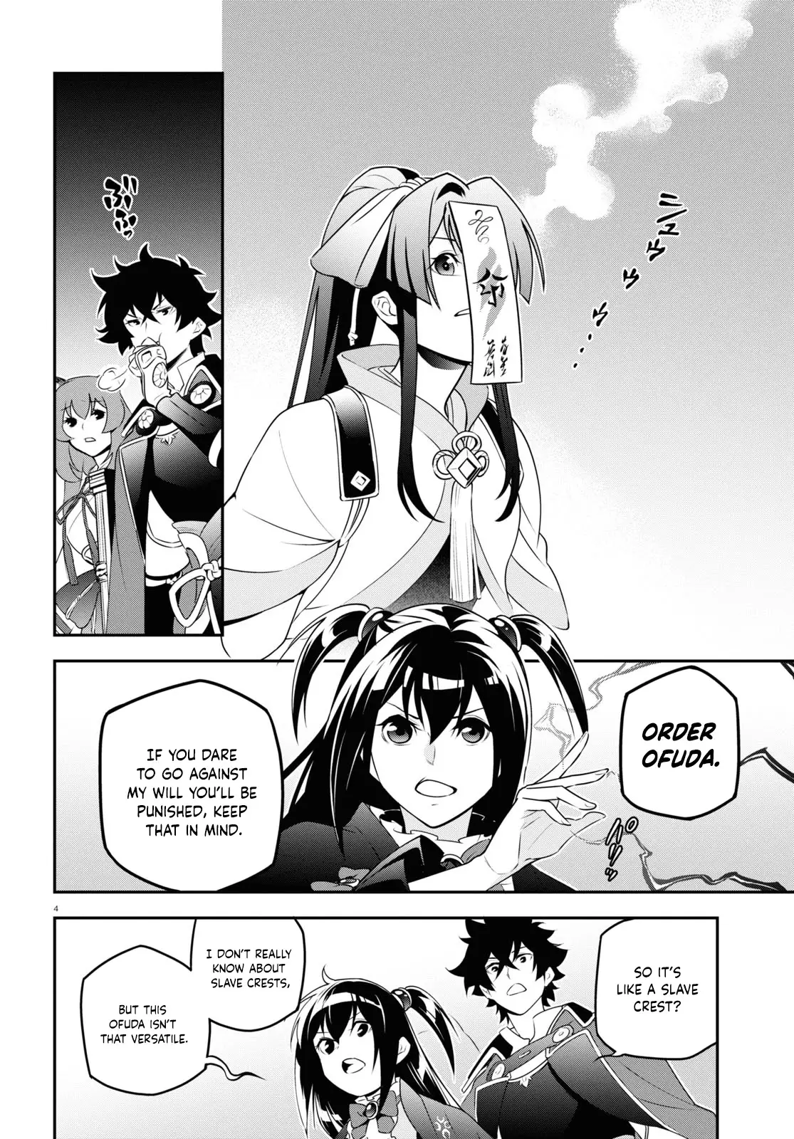 The Rising Of The Shield Hero - 79 page 8