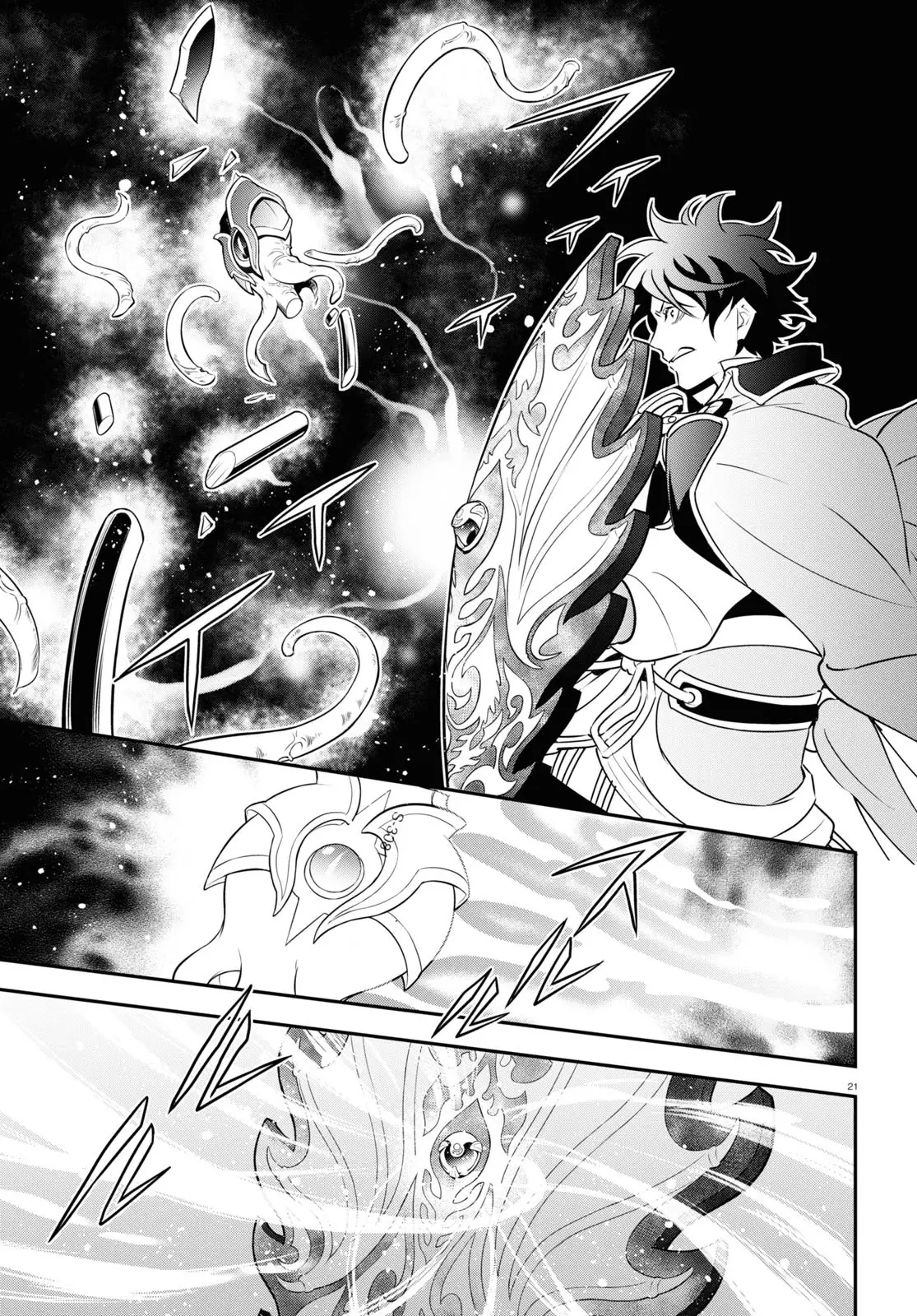 The Rising Of The Shield Hero - 80 page 21