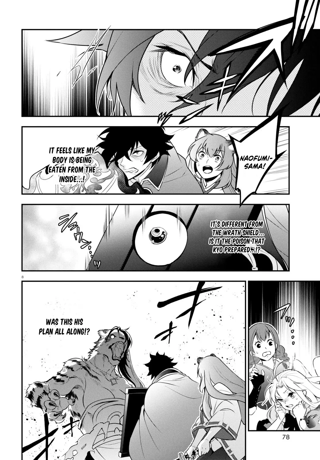 The Rising Of The Shield Hero - 81 page 8