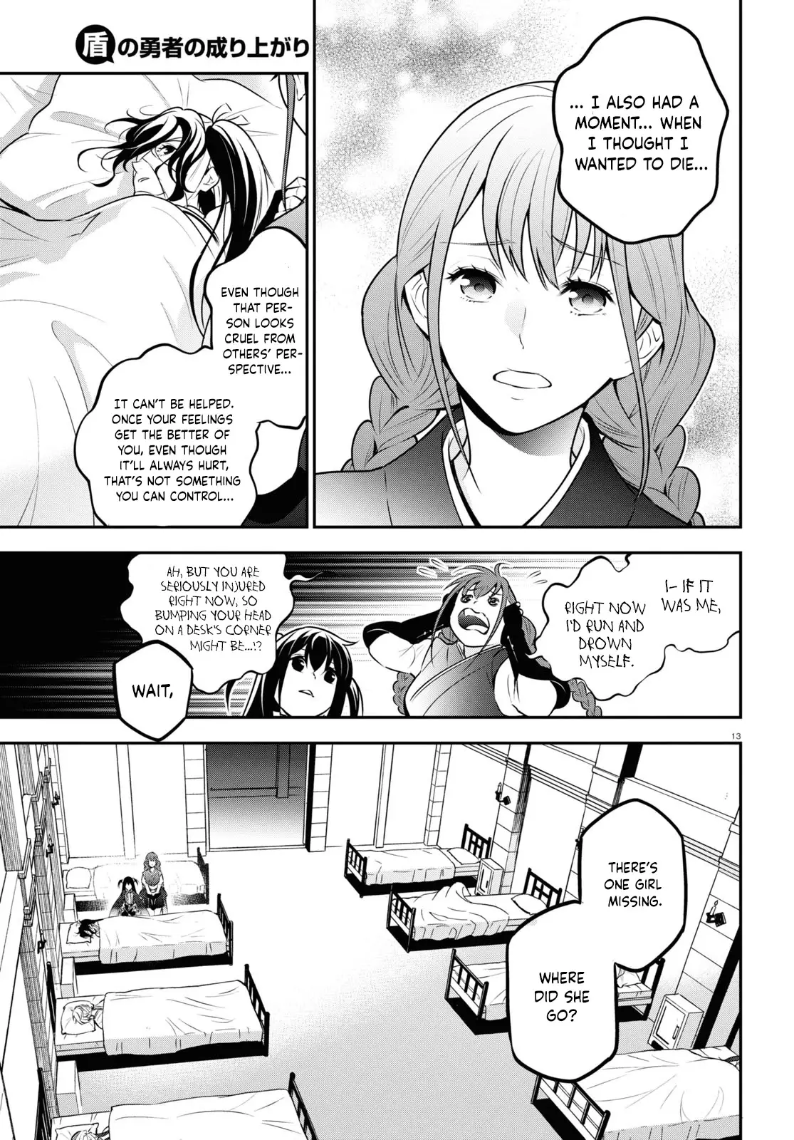 The Rising Of The Shield Hero - 82 page 13