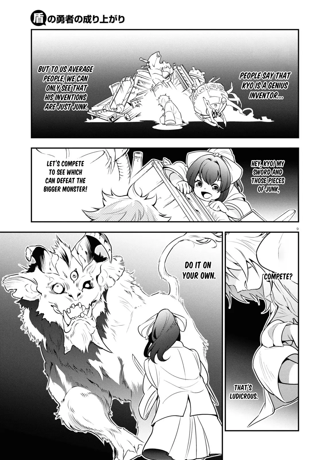 The Rising Of The Shield Hero - 82 page 9