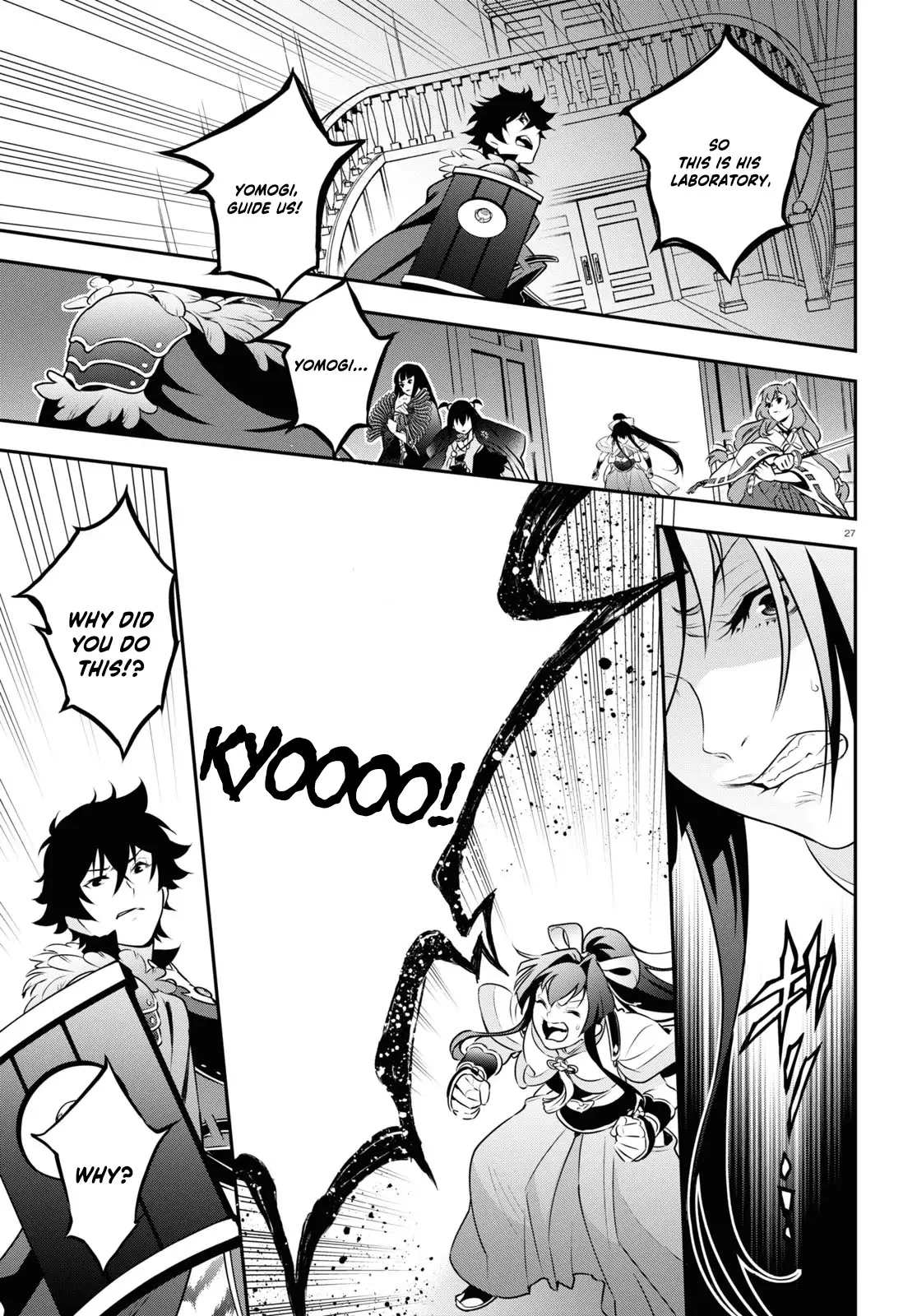 The Rising Of The Shield Hero - 83 page 27-97b819d4