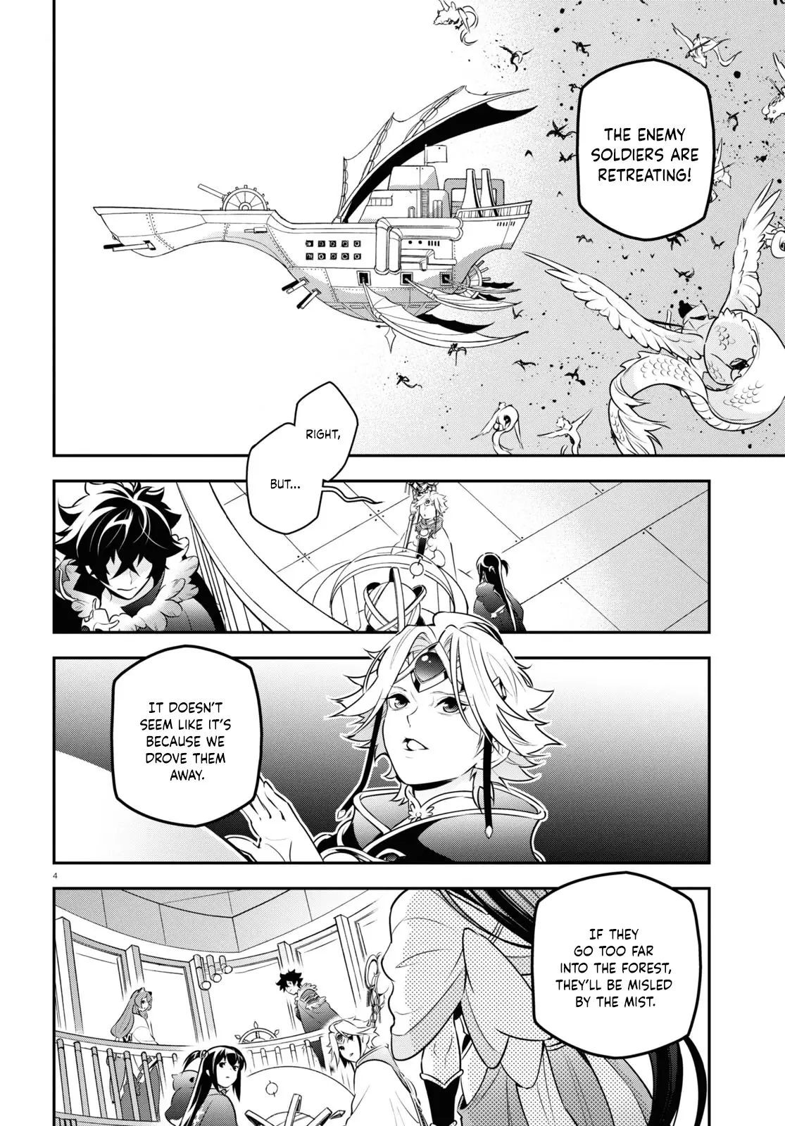 The Rising Of The Shield Hero - 83 page 4-474a7fcd