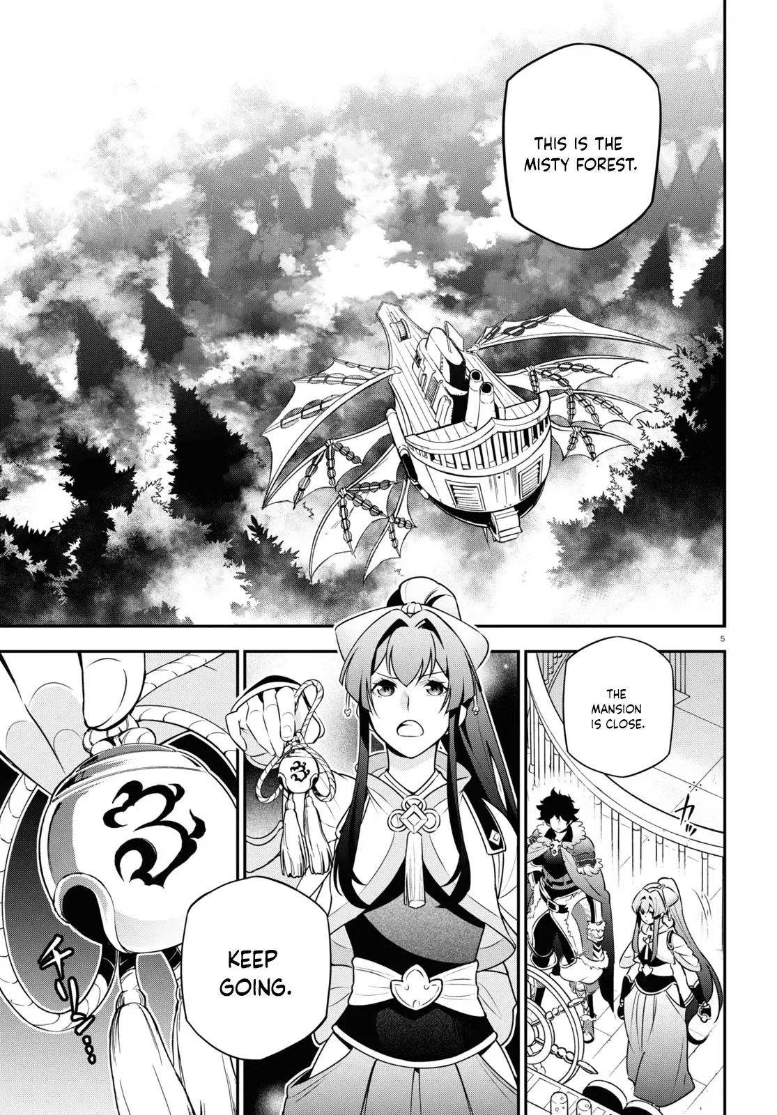 The Rising Of The Shield Hero - 83 page 5-31191ec9