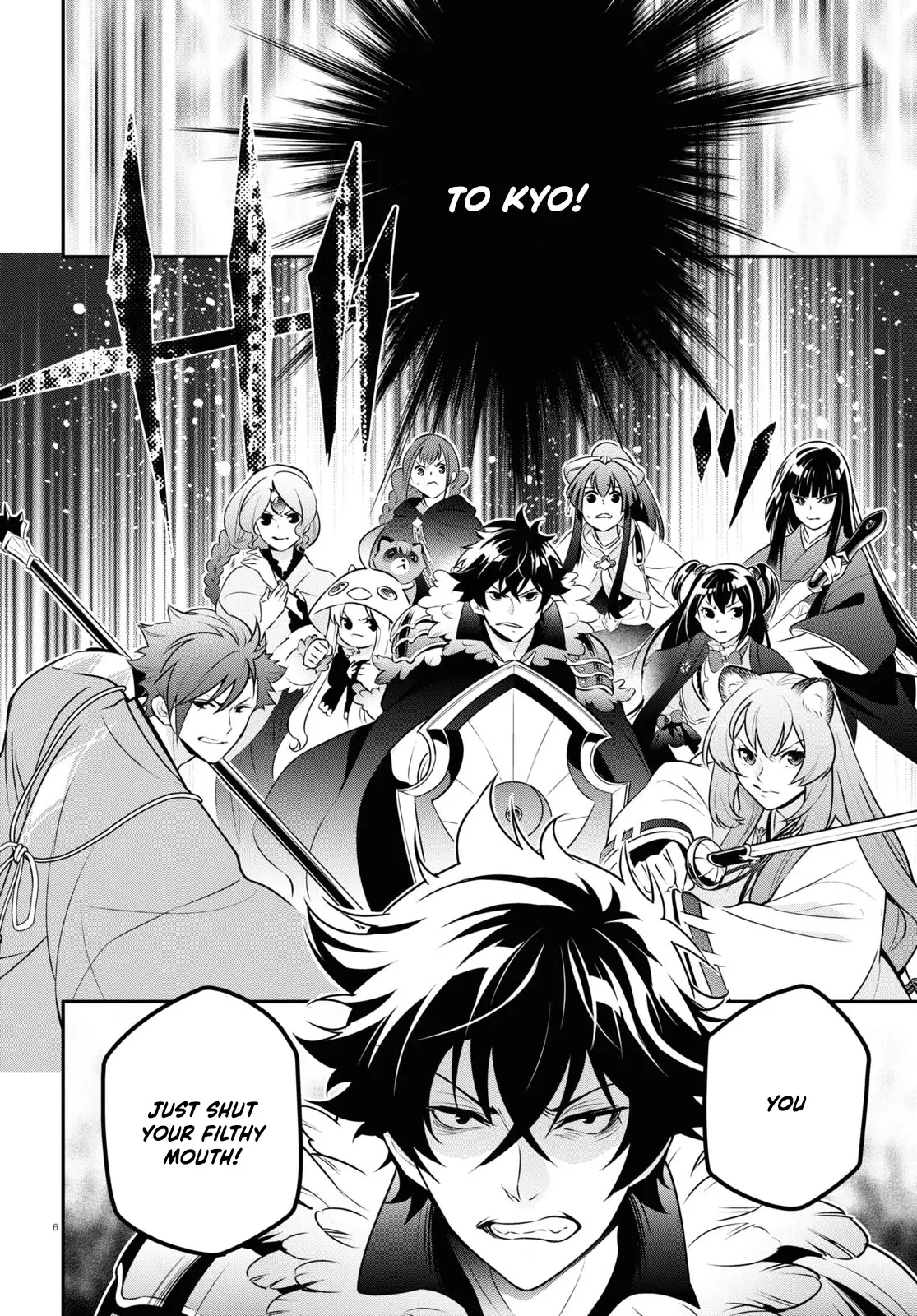 The Rising Of The Shield Hero - 85 page 7-55c9d8d0