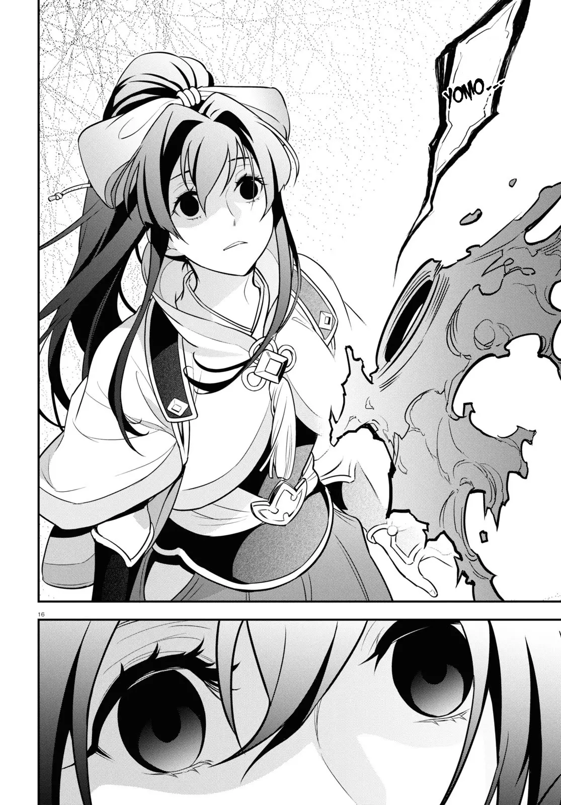 The Rising Of The Shield Hero - 88 page 16-a48c8558