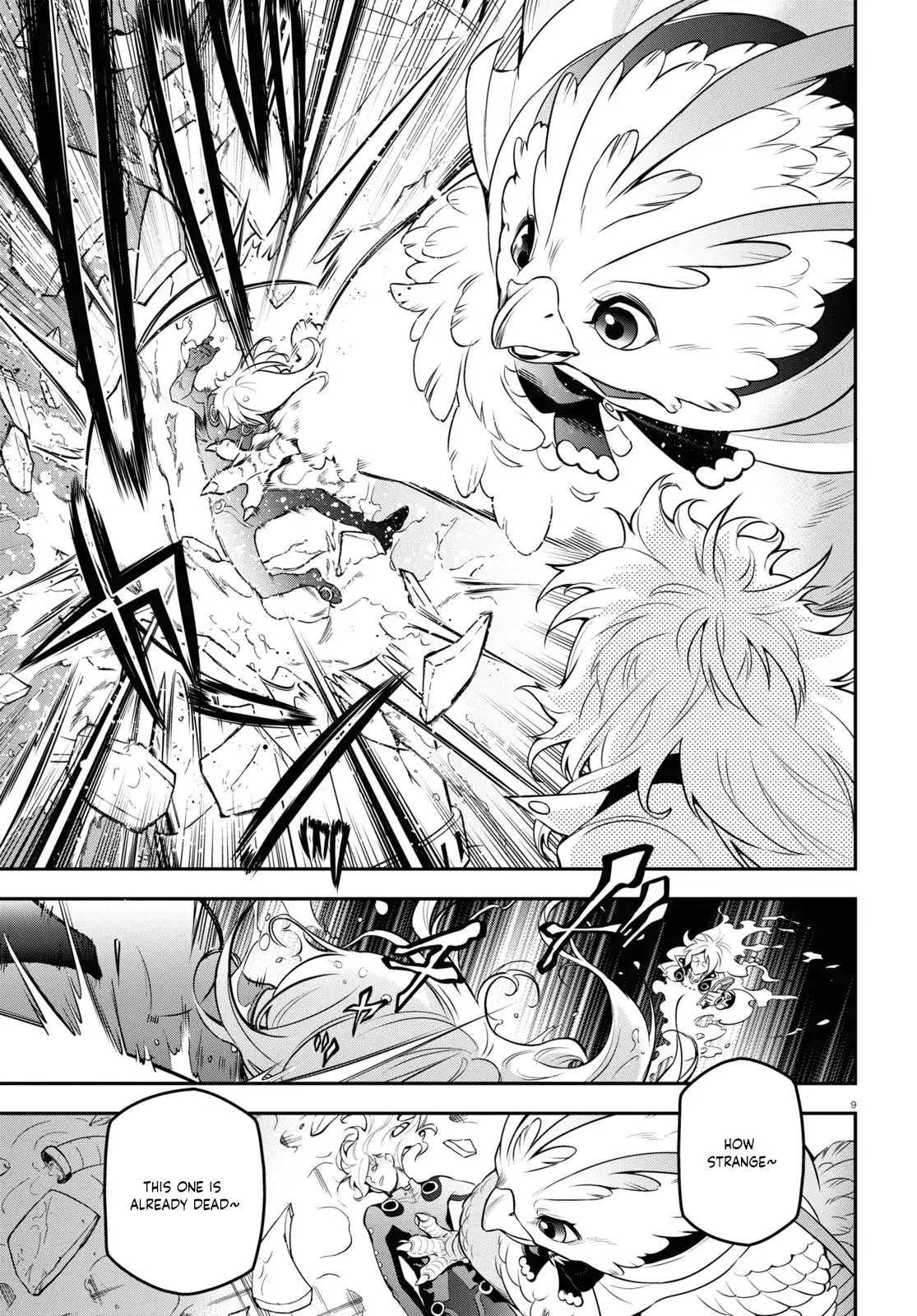The Rising Of The Shield Hero - 88 page 9-ce6fbedb