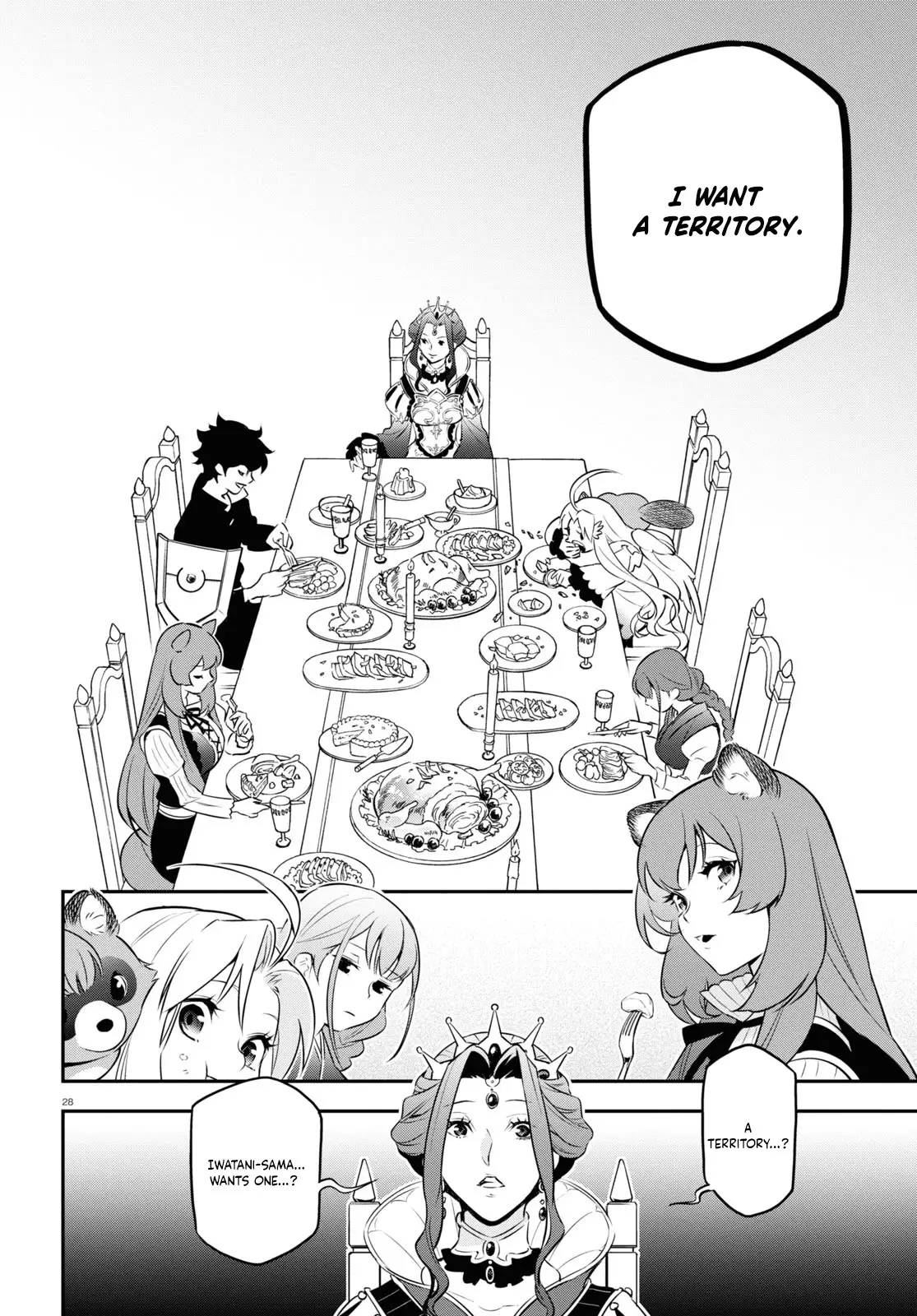 The Rising Of The Shield Hero - 89 page 33-d9b90b60
