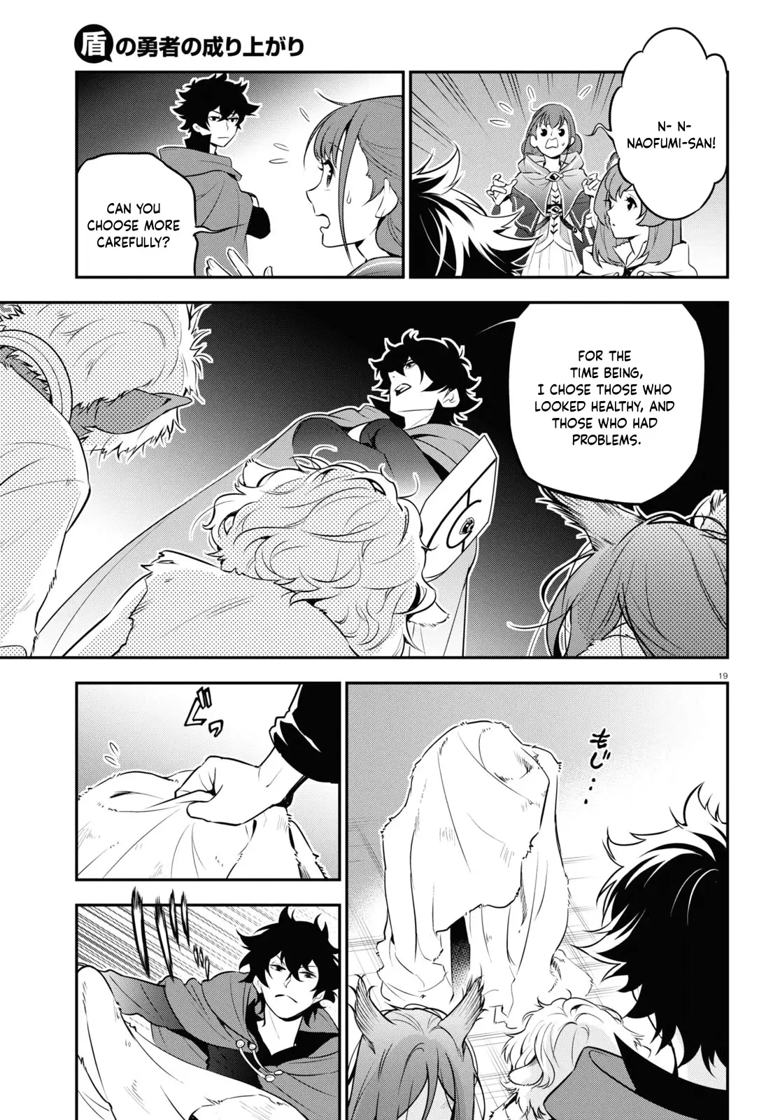 The Rising Of The Shield Hero - 90 page 20-72f5d83a