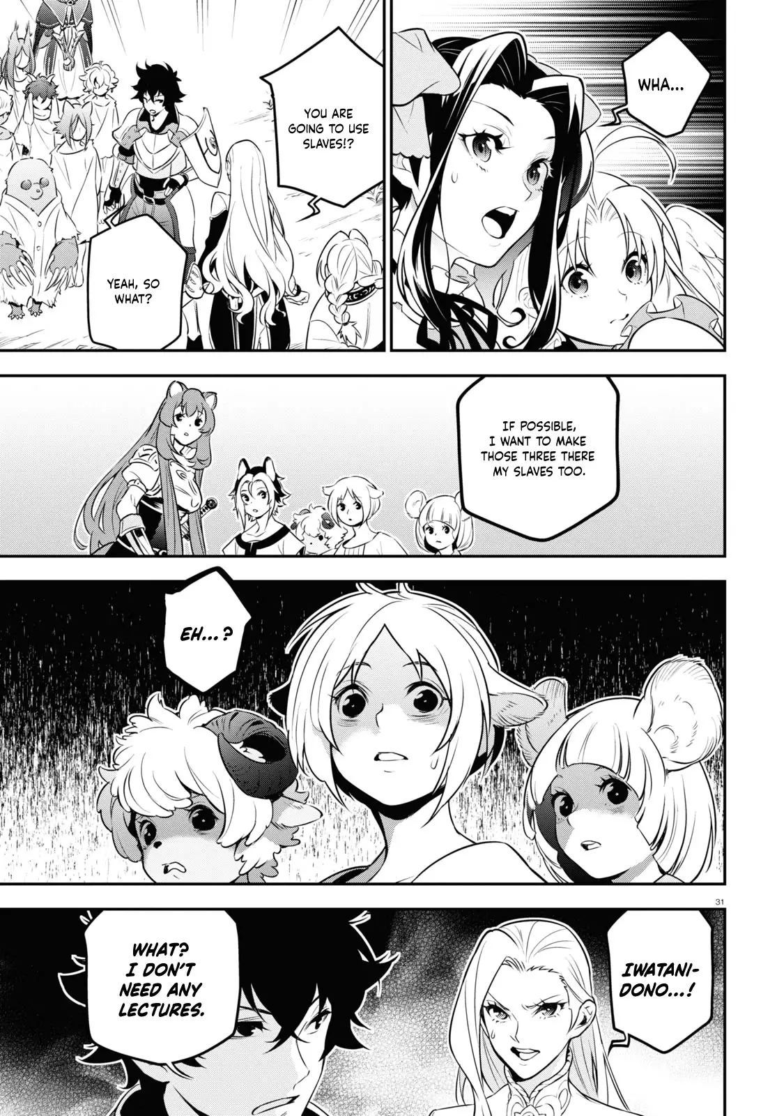 The Rising Of The Shield Hero - 90 page 32-28b67786