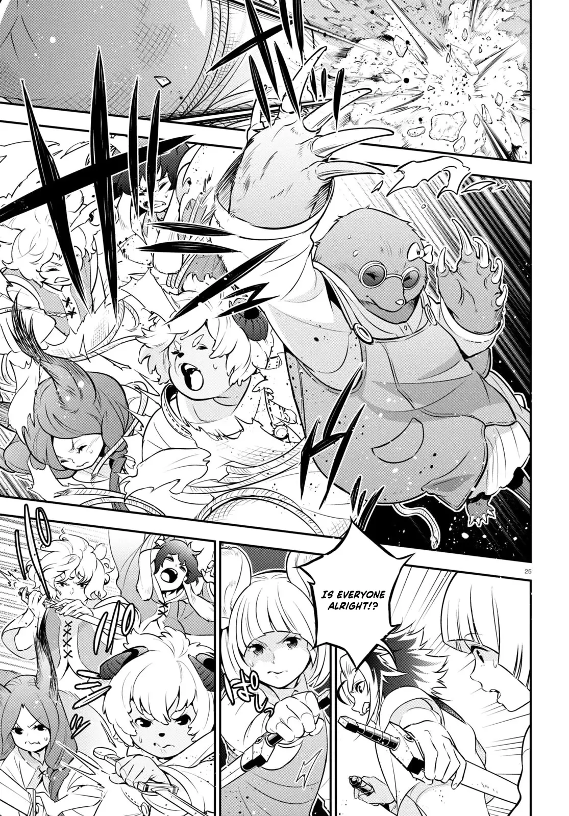 The Rising Of The Shield Hero - 93 page 29-3a7710c4