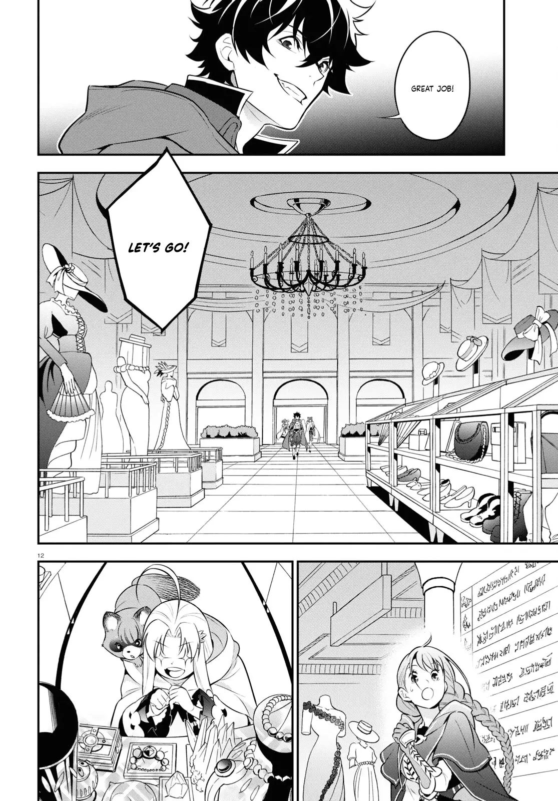 The Rising Of The Shield Hero - 94 page 13-12a0f841