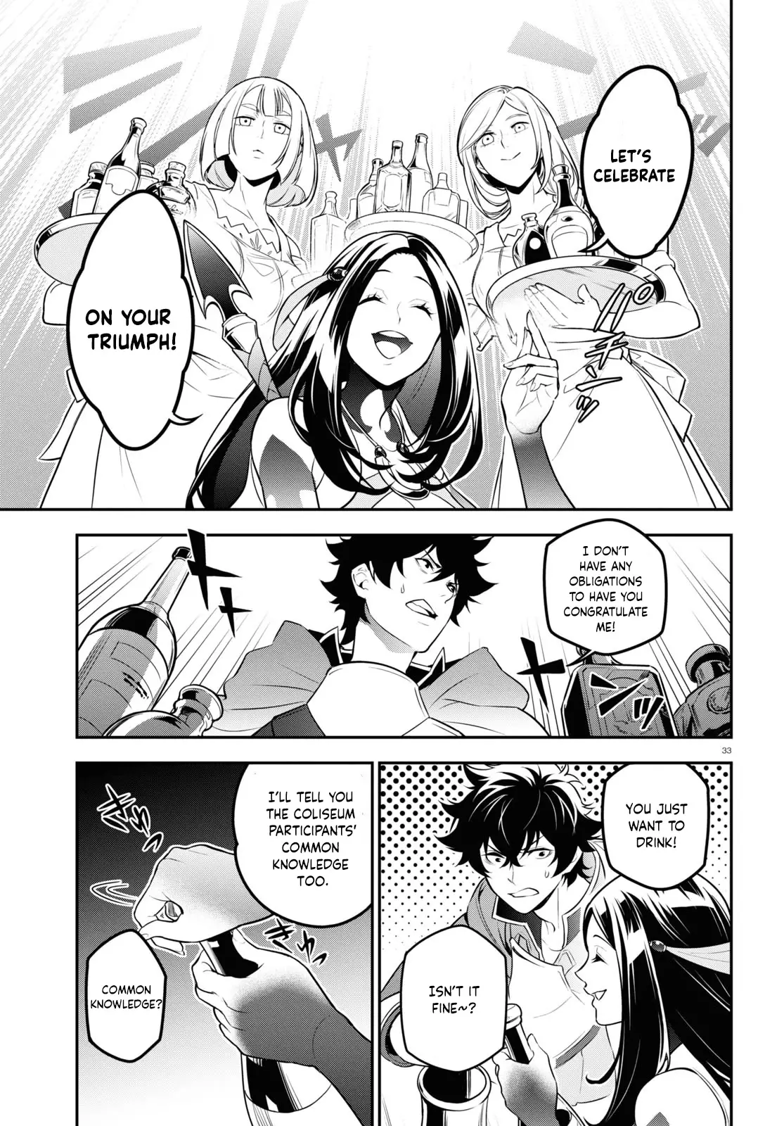 The Rising Of The Shield Hero - 96 page 32-31922f60