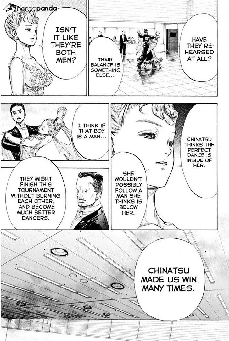 Ballroom E Youkoso - 24 page 23