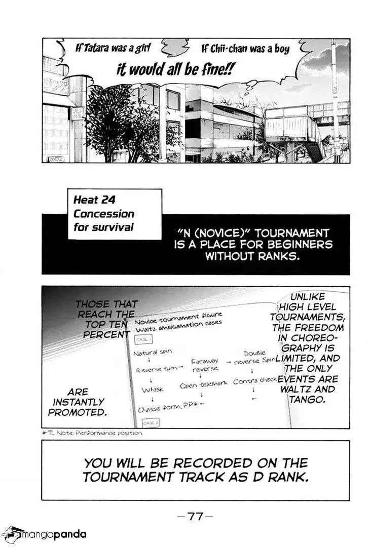 Ballroom E Youkoso - 24 page 3