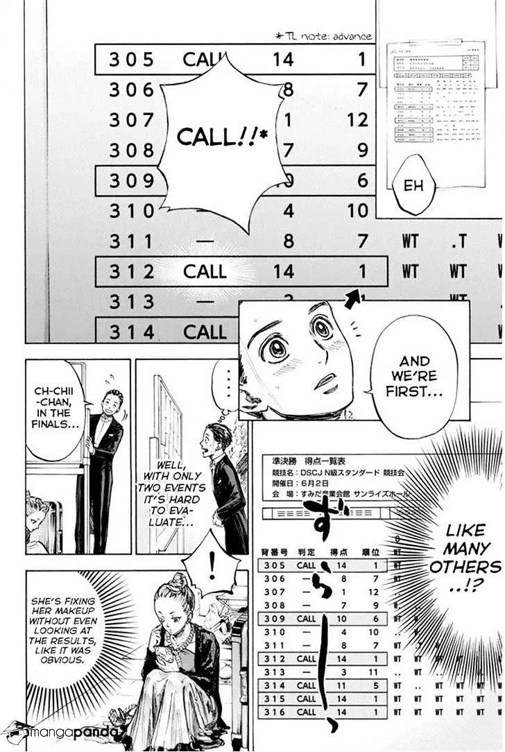 Ballroom E Youkoso - 24 page 32