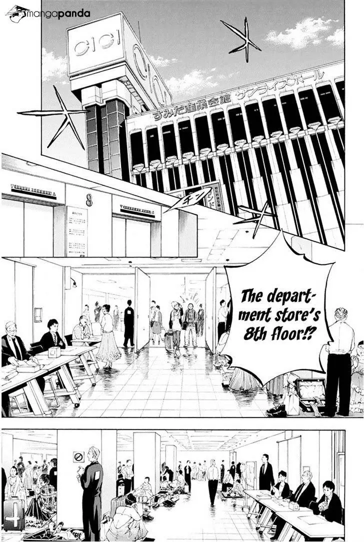 Ballroom E Youkoso - 24 page 5