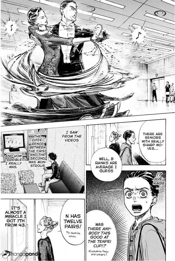 Ballroom E Youkoso - 24 page 7