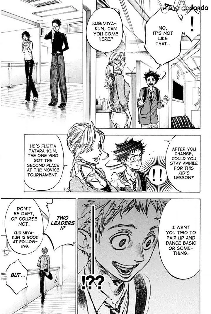 Ballroom E Youkoso - 26 page 7