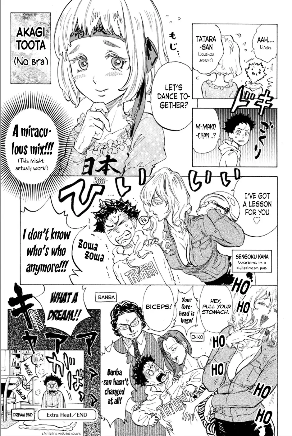 Ballroom E Youkoso - 32.5 page 3