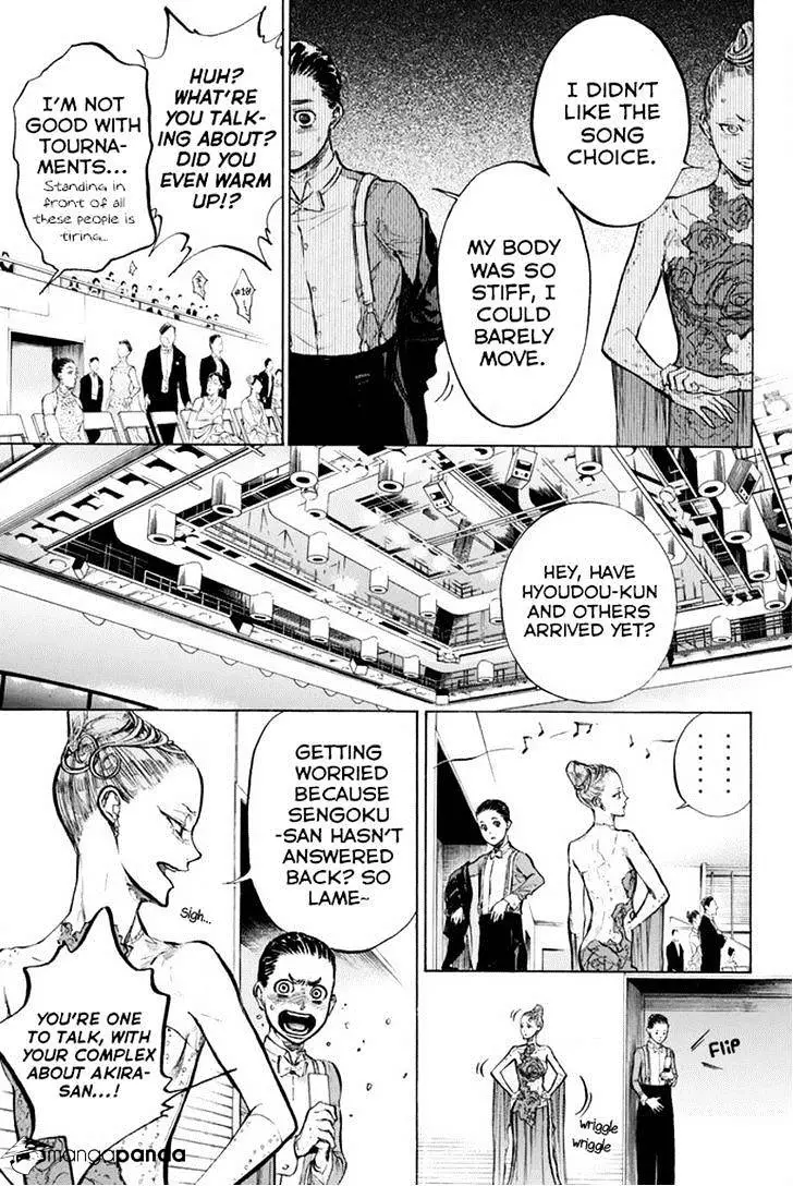 Ballroom E Youkoso - 36 page 11