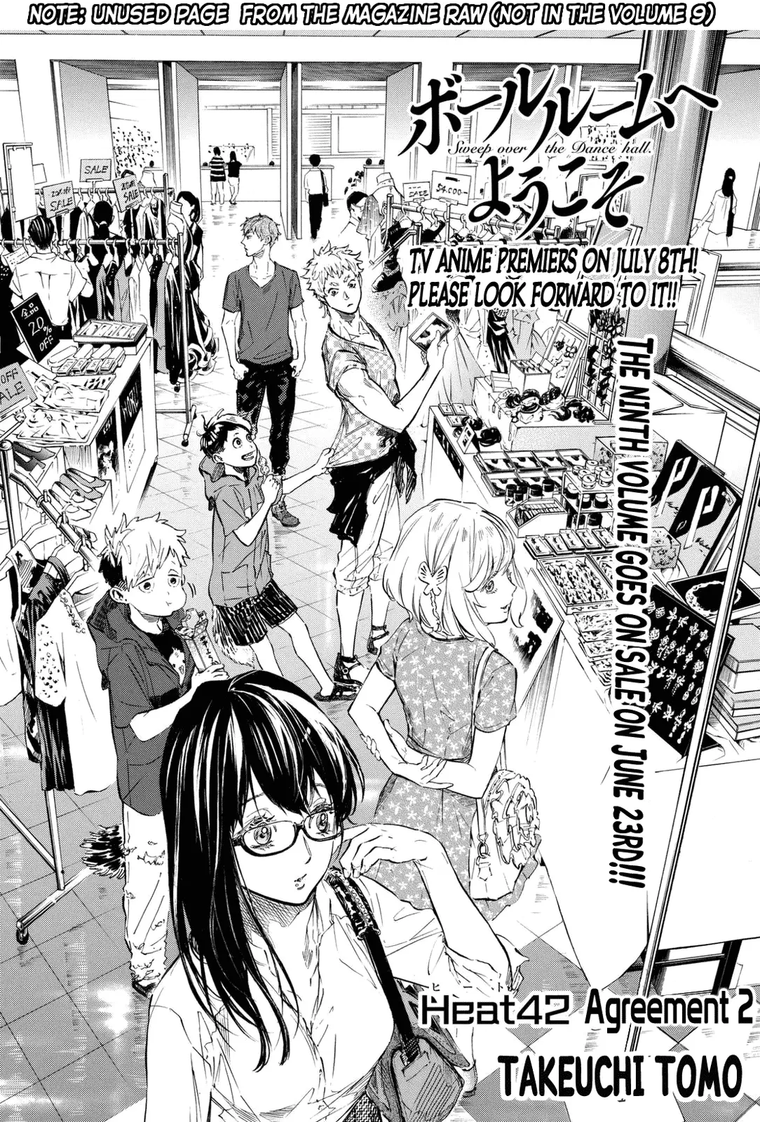 Ballroom E Youkoso - 41 page 63