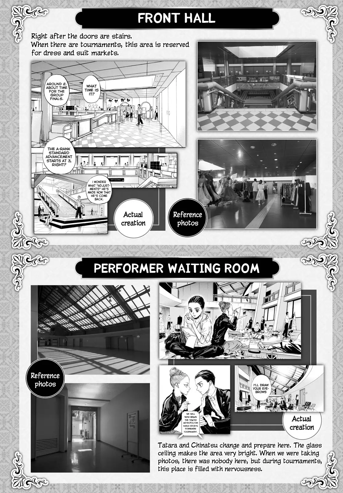 Ballroom E Youkoso - 42 page 25