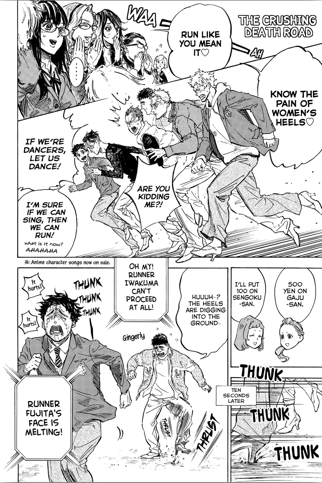 Ballroom E Youkoso - 46.5 page 15